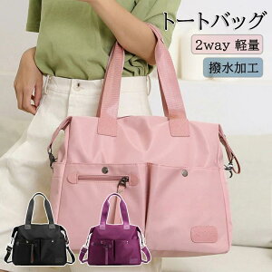 g[gobO V_[obO fB[XobO ʋ΃obO obN obO 2way y y  }U[obO ΂߂  [ iC h  e fB[X 킢 V