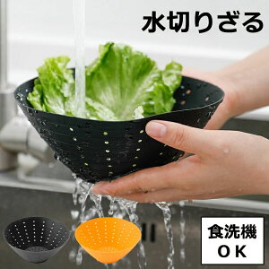 ؂肴 VR U  ؂ `i  RpNg i ܂肽 H@ VRtB^[ @\ y AEghA ubN IW