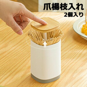 ܗk} ܗk} P[X ܂悤 vbV z_[ | Lb`[ 