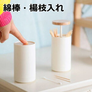 悤 Ȗ_ Ȗ_z_[ ܗk}P[X t^t ^b` k}