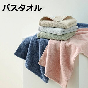 oX^I   uԋz 80*160cm  Ɩp ^I n J[^I RbgoX^I Rbg GR ϋv ze GXe T 