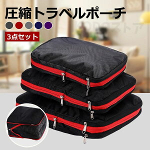 3_Zbg spk gx|[` kobO [|[` t@Xi[ kňߗރXy[X50ߖ y o s ֗ObY ߗގd ނ|[` ނ