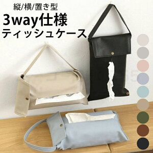 eBbVP[X ݂艺 PUU[ eBbVJo[   Ǌ| u^  ԓ eBbV [ k n  xgt E rO |Pbgt ̓  v[