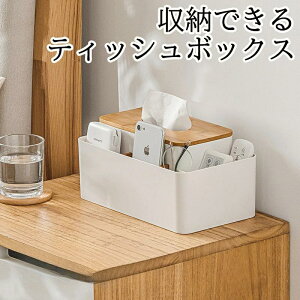 eBbVP[X eBbV{bNX eBbVJo[ @\ ؐ eBbV R [ [P[X [{bNX   Vv [ RbN Mtg ̓