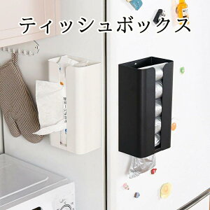 eBbVP[X }Olbg eBbVP[X ① eBbVz_[ }Olbg Lb`y[p[z_[ }Olbg [  eBbV{bNX  Lb` y