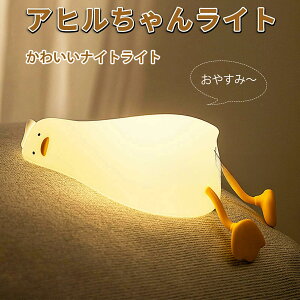 iCgCg  [d xbgTChv fXNCg @\ Cg CeA a NX}X VN v[g q xbgCg e[uCg 1200mAh