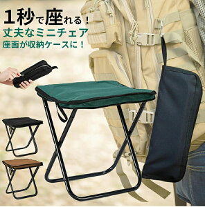 ܂肽݈֎q RpNg y AEghA AEghA`FA Xc[ ܂肽݃`FA |[^u ܂݈֎q CX  g ~j ^ S  Lv oR X|[cϐ 