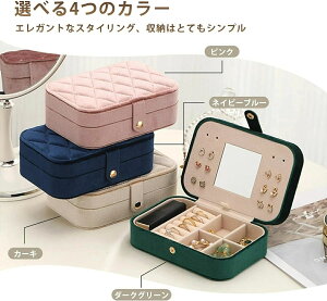 WG[{bNX WG[P[X ANZT[P[X sAXP[X gїp ~j sp t WG[P[X ^ ANZT[[ sAX [ gx lbNX w֒u