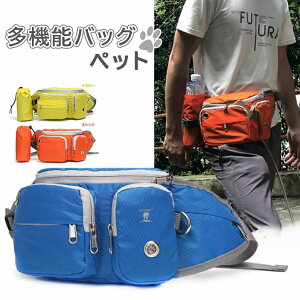 �y�b�g���@�\�o�b�O �E�G�X�g�|�[�` �E�G�X�g�o�b�O ���[�h �����Y ���f�B�[�X �J�o�� �� ���΂� ��Ɨp �E�F�X�g�|�[�` �{�f�B�o�b�O �q�b�v�o�b�O �y�b�g�{�g�� ���U�� �y�� �R���p�N�g 