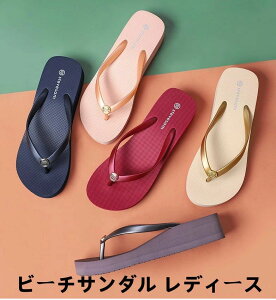 r[`T_ fB[X  4cm n y gOT_ ₷ q[ C ɂȂ ̎q W[p ^Ep p Sn  킢 y ~   r[