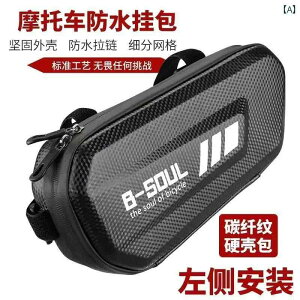 }EeoCN@z_[@obO BSOUL oCN TCh {bNX t[ obO n[hVF d ԗ Th c[