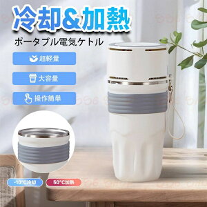 pi ⓀJbv ۉⓀRbv h ItBX AEghA w ⓀMۉJbv ԍڕۉۗJbv gтɕ֗ @r ۉۗ 510ml F؍ς