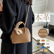 楽天市場】ブガッティ バッグ（カラーブラウン）（バッグ・小物 