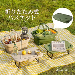 AEghA oXPbg ܂肽ݎ e[ut nht 3way @\ e ω׏d |GXe g[ [P[X [{bNX u[cv[g sNjbN Lv o[xL