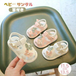 xr[V[Y ̎q xr[T_ Jt t@[XgV[Y  xr[ C Ԃ V LbY T_ }WbNe[