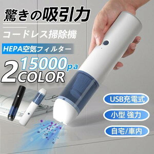 nfBN[i[   R[hX|@ ƒ  15000Paz USB[d ^ ~j ƒ| y | ~ _j ԕ  ԓp