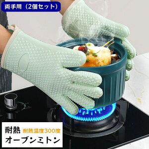 V 킢  ~ VR E茓p 5{w 2Zbg p I[u~g ϔMO[u 