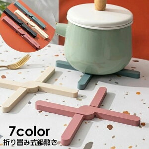 ܂ 炵 ϔM X^ RpNg Lb`G Lb`pi R[X^[ 􂦂 u Pi ܂肽 ~