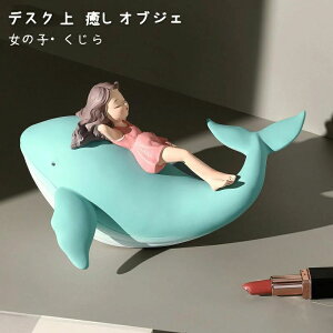 q[O tBMA ̎q NW u IuWF   Mtg C   Ntg l` z[I[ig Mtg ItBX a LOv[g