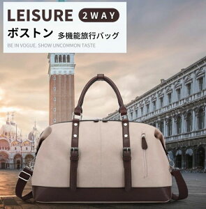 {XgobO Y 2way V_[ v PUU[ jp e 1~3 sJo gxobO rWlXo W fB[X Y  y