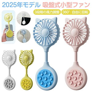 @ nf ^fXNt@ ܂肽ݎ zՕt X}zt@ nfBt@ 莝@ gѐ@ 3iKʒ  ᑛ @ y ~j@ Type-C[d 莝 