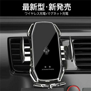 uiovCX [d  ԍ X}zz_[ u[d QI J X^h Micro iPhone Type-c USB\t z 15W }Olbgԗp