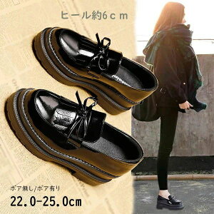  { ꃍ[t@[ fB[X  [XAbvV[Y V[Y \[ ₷ r {A@{AL