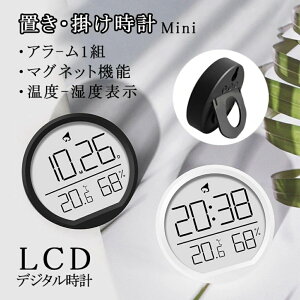 fW^v Ǌ|  ڊo܂v A[1g uv fW^ ^ 킢 fW^ |v xvt ^ LCD C\ }Olbg@\ ①ɂȂǂɓ\tĎgp