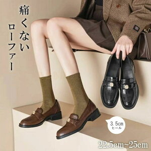 C ʊwtH[}C LbY w  tbg [t@ 22.5cm-25.0cm 傫TCY TCY tH[} ɂȂ ɂ