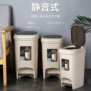 艟ӂݎS~ É _ufUC RpNg ȃXy[X ܂KvȂ 90°J ĈُLRɂ ֗ȑӂ