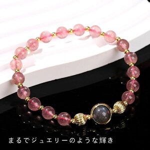 uō̂΁v Xgx[NH[c uXbg VR΃uXbg p[Xg[ uXbgANZT[ TA-BR-058