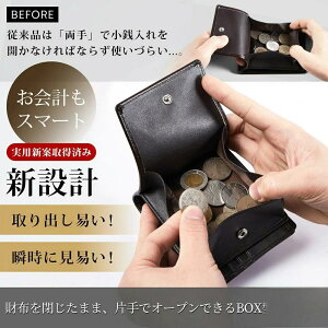 amp܂z J[h Y vz ܂ J[h {bNX^K XL~Oh~ ܂z U[ e a