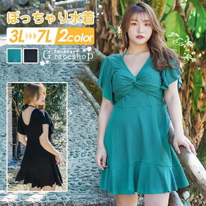 傫TCY  fB[X s[X ̌^Jo[ ۂ 5L 6L 7L 킢  VlbN   IoT C[ pbht r[` C  ZNV[ l  20 30 4