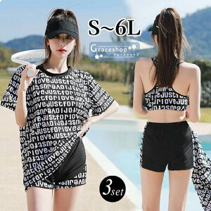  fB[X 傫TCY ̌^Jo[ ^Lj bVK[h 3_ Zbg  ̎q w Z Zp[g X|[eB[ w ؍ 3L 4L 5L 6L ۂ   IoT