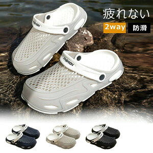 T_ Y fB[X NbO T{T_ C ɂ  ʋC h d ~[ HX  a@ 2way Vv y y Ȃ L b ʋC i[XV[Y RbNV