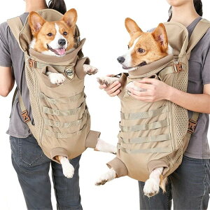 ペットバッグ 抱っこバック 抱っこ紐 おんぶひも 犬用 ペットキャリー 厚地 リュック型 通気性抜群 アウトドア 旅行 お出かけ便利 調整可能 中型犬 大型犬 おしゃれ