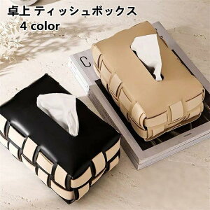 eBbVP[X  eBbV{bNX ԗp   eBbV[  ԃeBbVz_[ ƒp ItBXp k oL