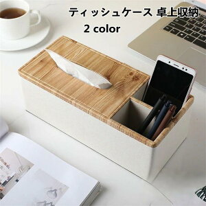 eBbVP[X [{bNX R [  e k  eBbV P[X  @\[ [ ƒp ItBXp