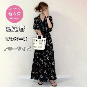 ԕs[X fB[X s[X LC }LVs[X   VtHs ԕ O䃏s IV VlbNs[X ʋ  i ̓Mtg s[X 