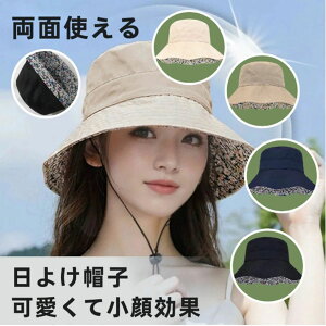 fB[X tX UVJbgXq ʎg n ԕ Dnbg OJbg ΍L ܂ SՌ  Rt gѕ֗ o[Vu Ăh~ tX DX C s O