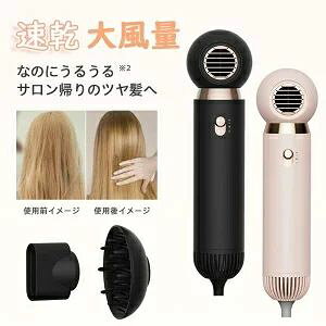 hC[ 啗   3i 2i 6}CiXCI ÓdC wAhC[  P ᑛ Jo[GA[ 1200W }CiXCI P eƓd Z y 