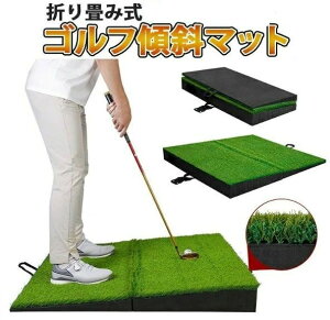 St}bg X ΖʗK}bg ܂ ܐ悠 ܐ扺 Eオ E ilH ^ѕ֗ 4ނ̌X΂̗K