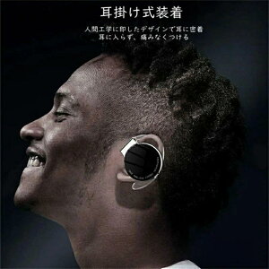 | X|[cCz Bluetooth 5.2 jO Cz X|[c Cz }CN Type-C[d Bluetooth Cz mCYLZO CX Cz \ ^/ʋΒʊw/ݑΖ