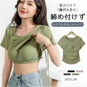 [SALE]KEFA gbvX Jbvt TVc fB[X n oCJ[ Vv mC[ X|[cEFA _X   KEFA ^ ؍ EGXg ׌ X|[c tBb