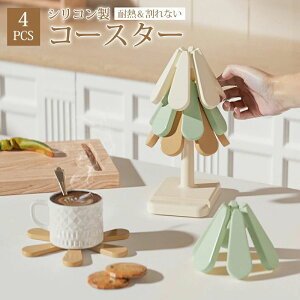 R[X^[  k VR  VR ϔM h 킢 Rbv}bg Ԍ` R[X^[ JbvR[X^[ Jbv}bg ܂肽ݎ R[X^[3+z_[X^h Ce