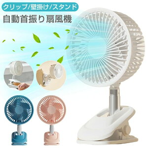 y120xUz @ Nbv Ǌ| ݂艺 usbt@ USB@ 2iLk @ É USB[d @ ^ ~j@ fXNt@ nfBt@ ~j@  