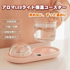 JbvEH[}[ ۉR[X^[ JbvEH[}[ M JbvEH[}[ RZg 3ix@EH[}[pbh Mpbh zbgR[X^[Rbvۉ Jbvq[^[ ANZ