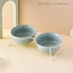 フードボウル スタンド付き ダブル ペット用品 猫用食器 犬用食器 エサ入れ 餌入れ 陶器 傾き 脚付き おしゃれ シンプル