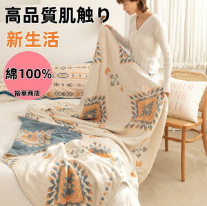 ^IPbg VO _u I[V[Y G i Čy ₷ ^In ^IuPbg Mtg  a Mtg  uh 200*230cm