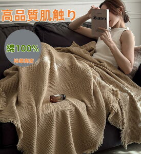 ^IPbg VO _u I[V[Y G i Čy ₷ ^In ^IuPbg Mtg  a Mtg  uh 200*230cm